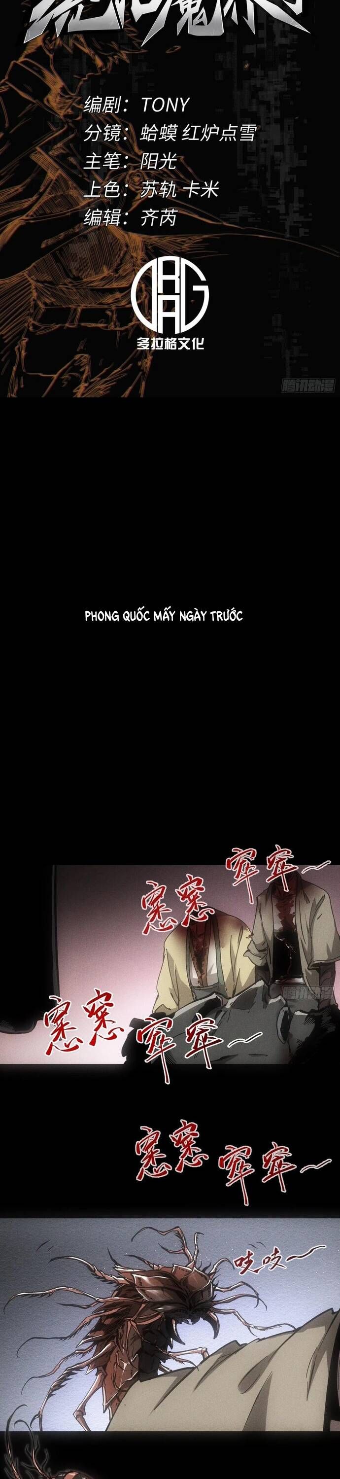 đọc truyện Không Chết Được Ta Đành Thống Trị Ma Giới Chương 56 ảnh 4 tại Giả Dược