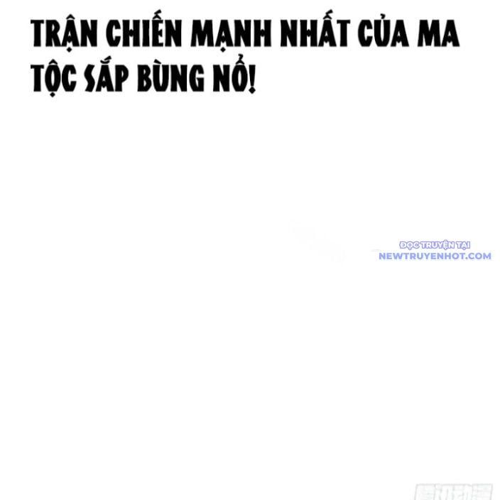 đọc truyện Không Chết Được Ta Đành Thống Trị Ma Giới Chương 73 ảnh 31 tại Giả Dược