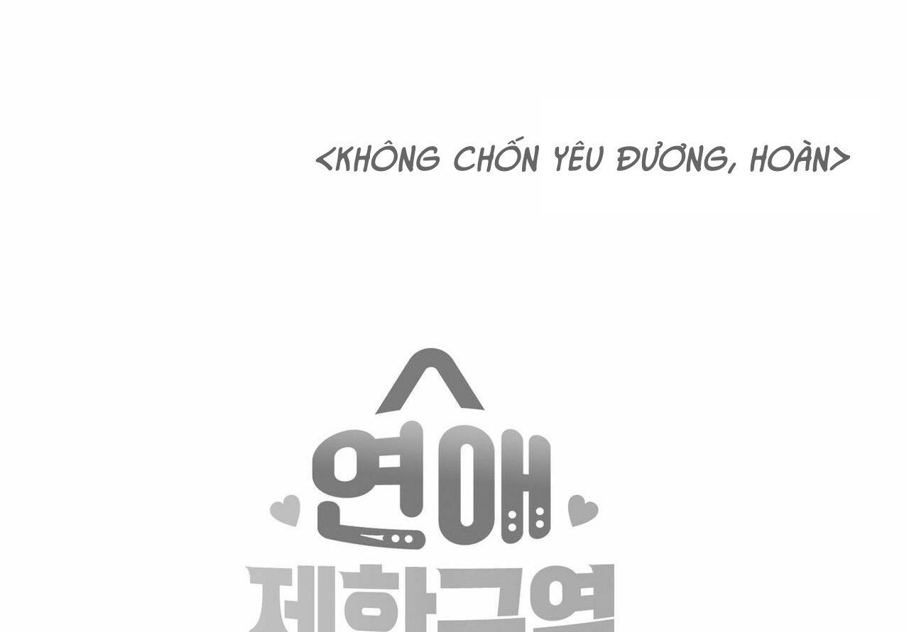 đọc truyện Không Chốn Yêu Đương Chương 81 ảnh 121 tại Giả Dược