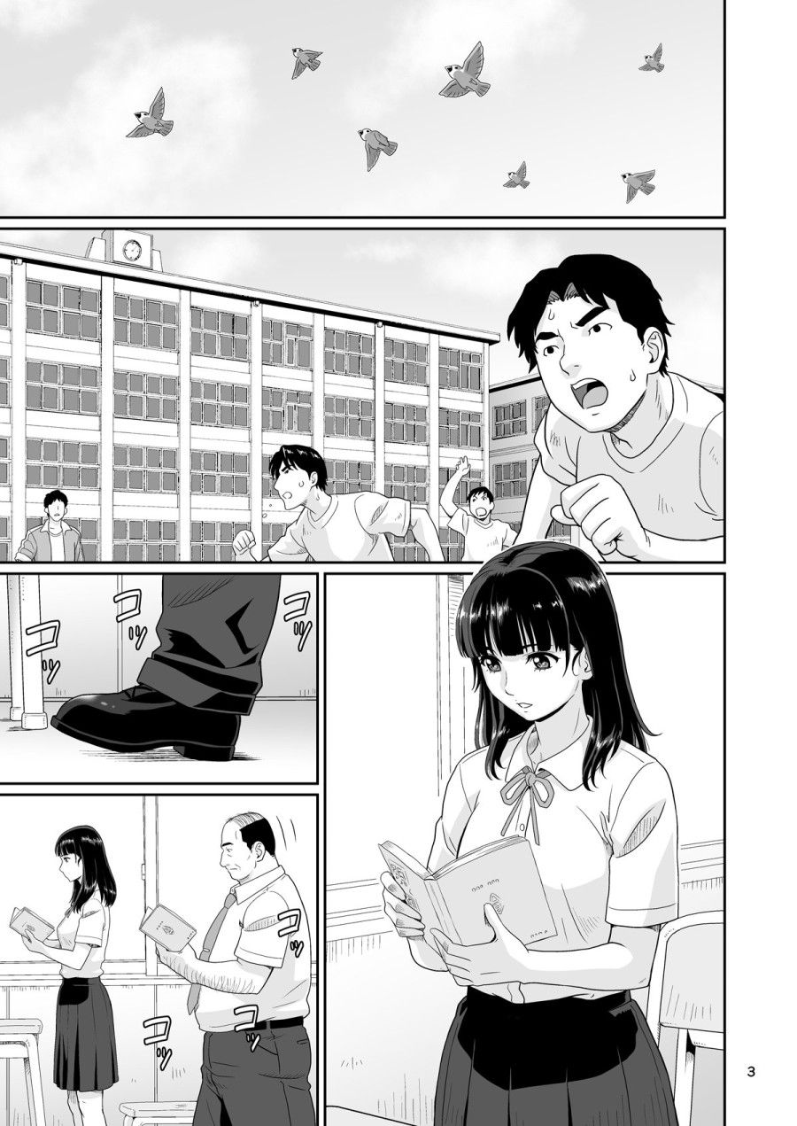 Không Có Gì Tốt Khi Ngừng Đọng Thời Gian Ngoại Trừ Những Điều Dâm Tà Chương 1 page 2 - Giả Dược