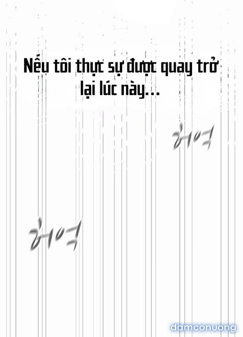 đọc truyện Không Có Lần Thứ Hai Chương 1 ảnh 76 tại Truyện Dạ Ký