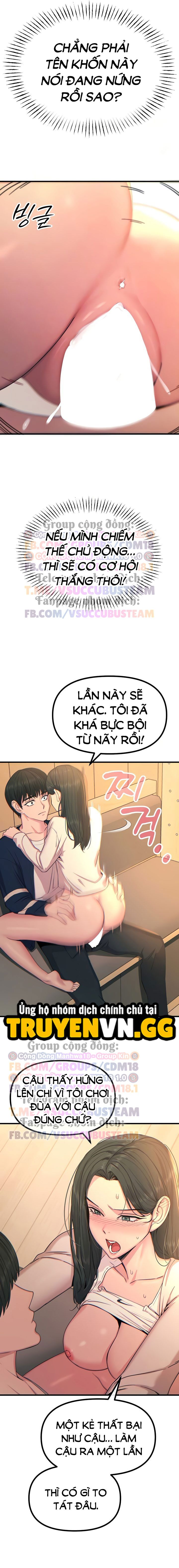 đọc truyện Không Có Lần Thứ Hai Chương 30 ảnh 4 tại Thiên Thai Truyện