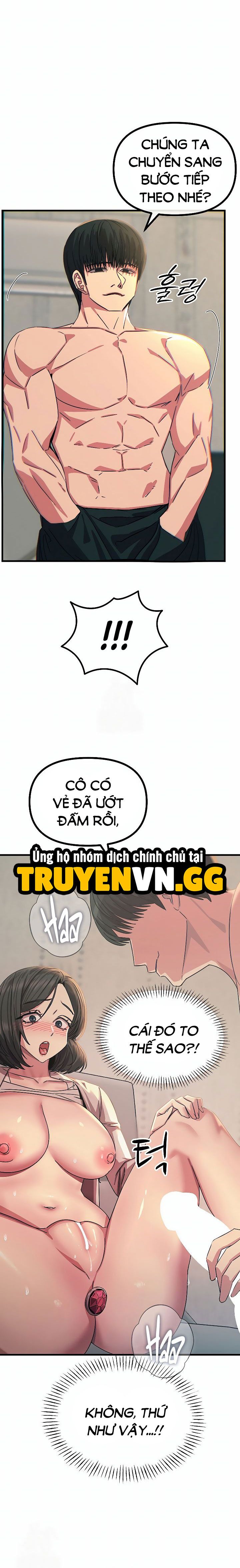 đọc truyện Không Có Lần Thứ Hai Chương 41 ảnh 22 tại Thiên Thai Truyện