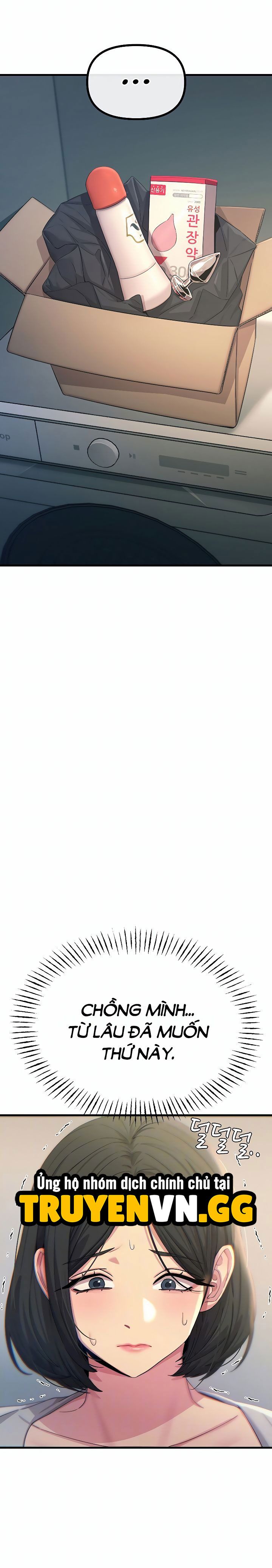 đọc truyện Không Có Lần Thứ Hai Chương 41 ảnh 7 tại Thiên Thai Truyện