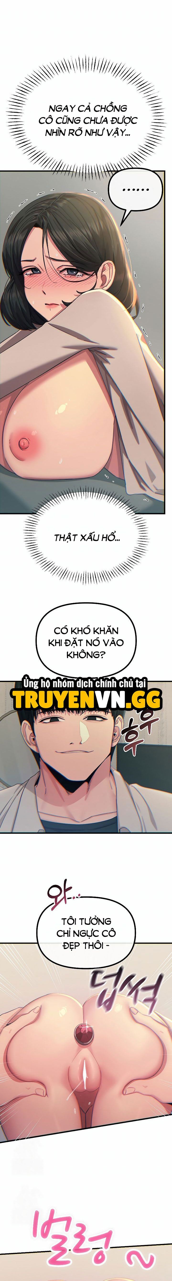 đọc truyện Không Có Lần Thứ Hai Chương 41 ảnh 10 tại Thiên Thai Truyện