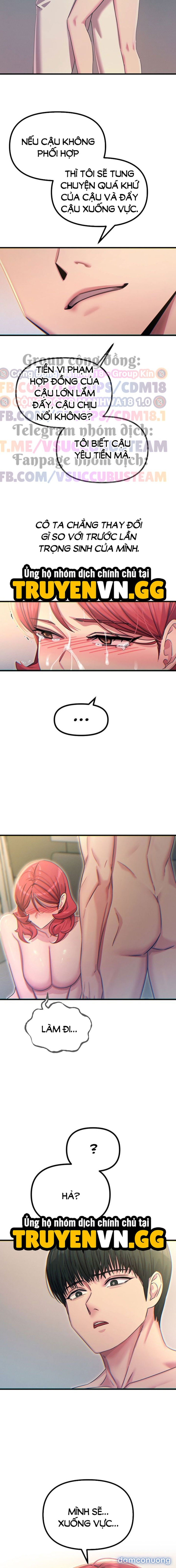 đọc truyện Không Có Lần Thứ Hai Chương 45 ảnh 18 tại Thiên Thai Truyện