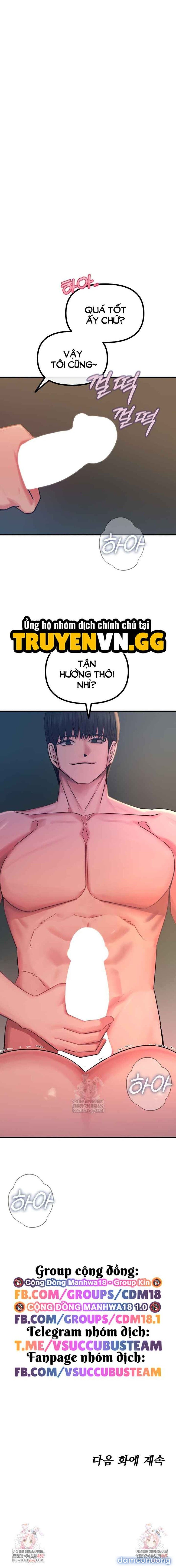 đọc truyện Không Có Lần Thứ Hai Chương 57 ảnh 25 tại Thiên Thai Truyện