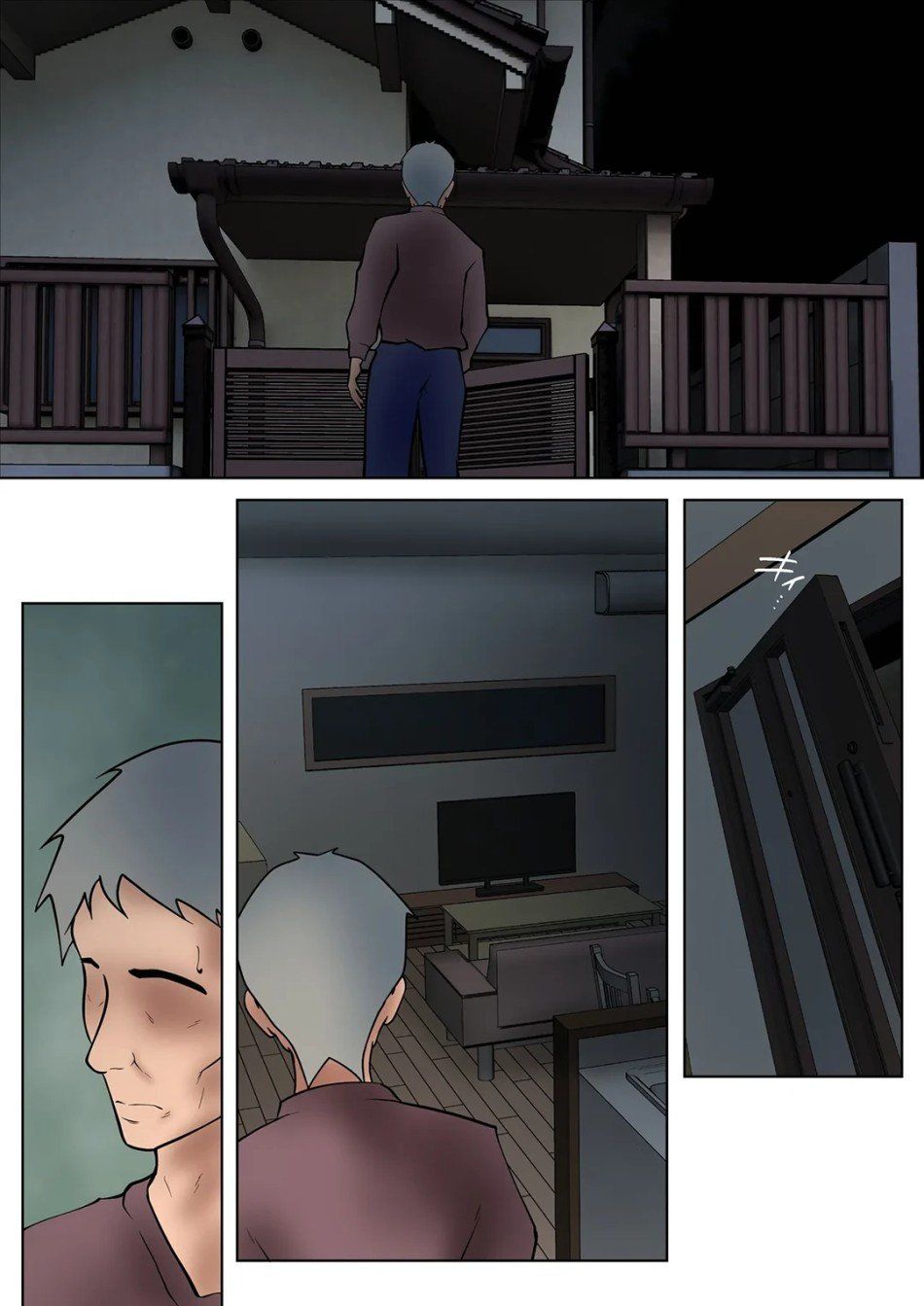 đọc truyện Không Có Lựa Chọn Nào Ngoài Làm Tình Với Mẹ Chương 2 ảnh 39 tại Thiên Thai Truyện