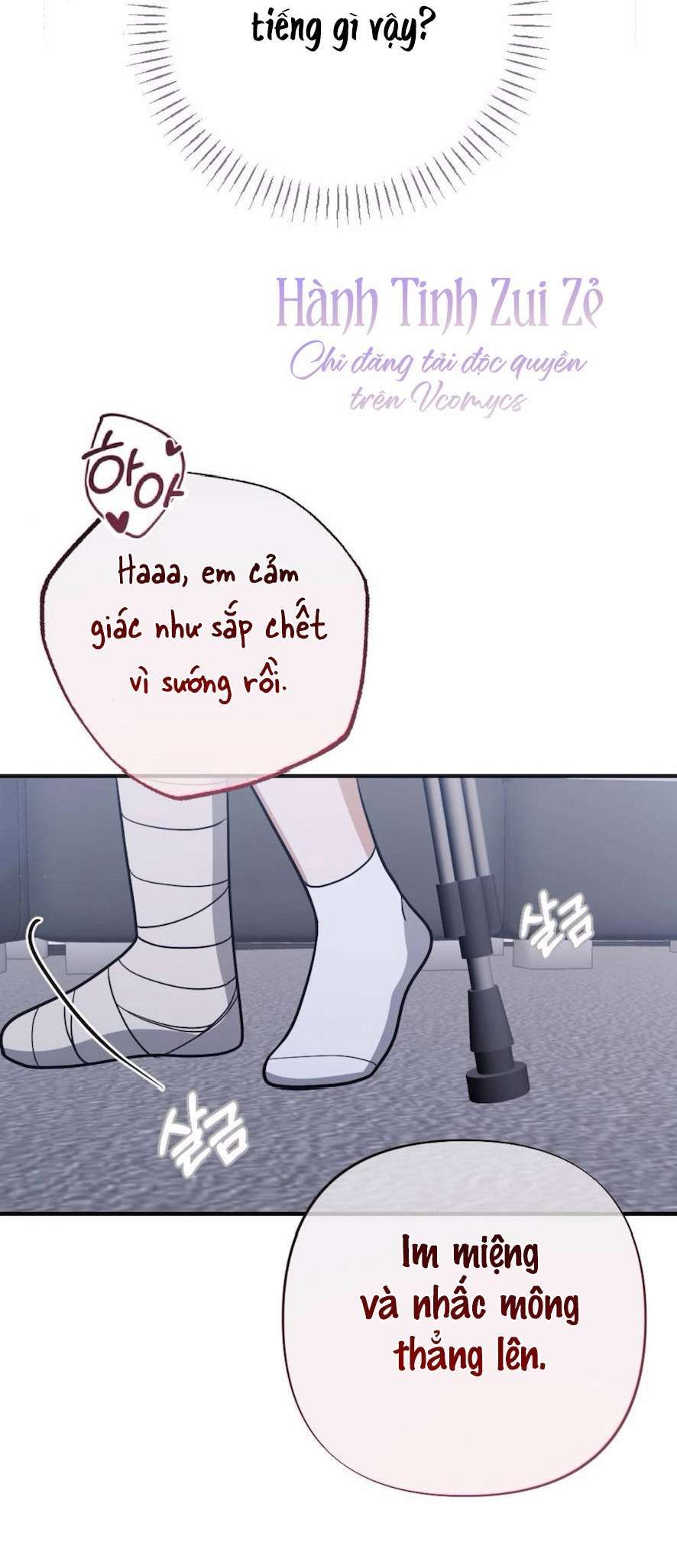 đọc truyện Không Còn Trong Trắng Chương 6 ảnh 48 tại Thiên Thai Truyện