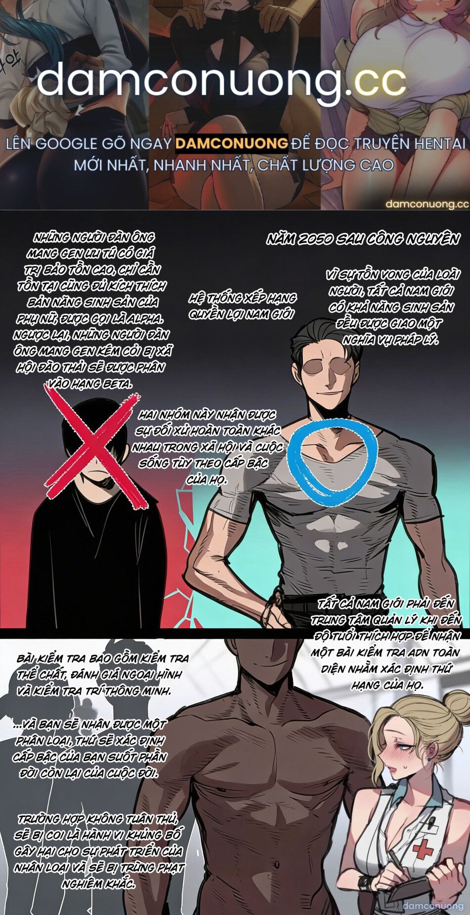 đọc truyện Không Dành Cho Beta Chương 1 ảnh 2 tại Thiên Thai Truyện