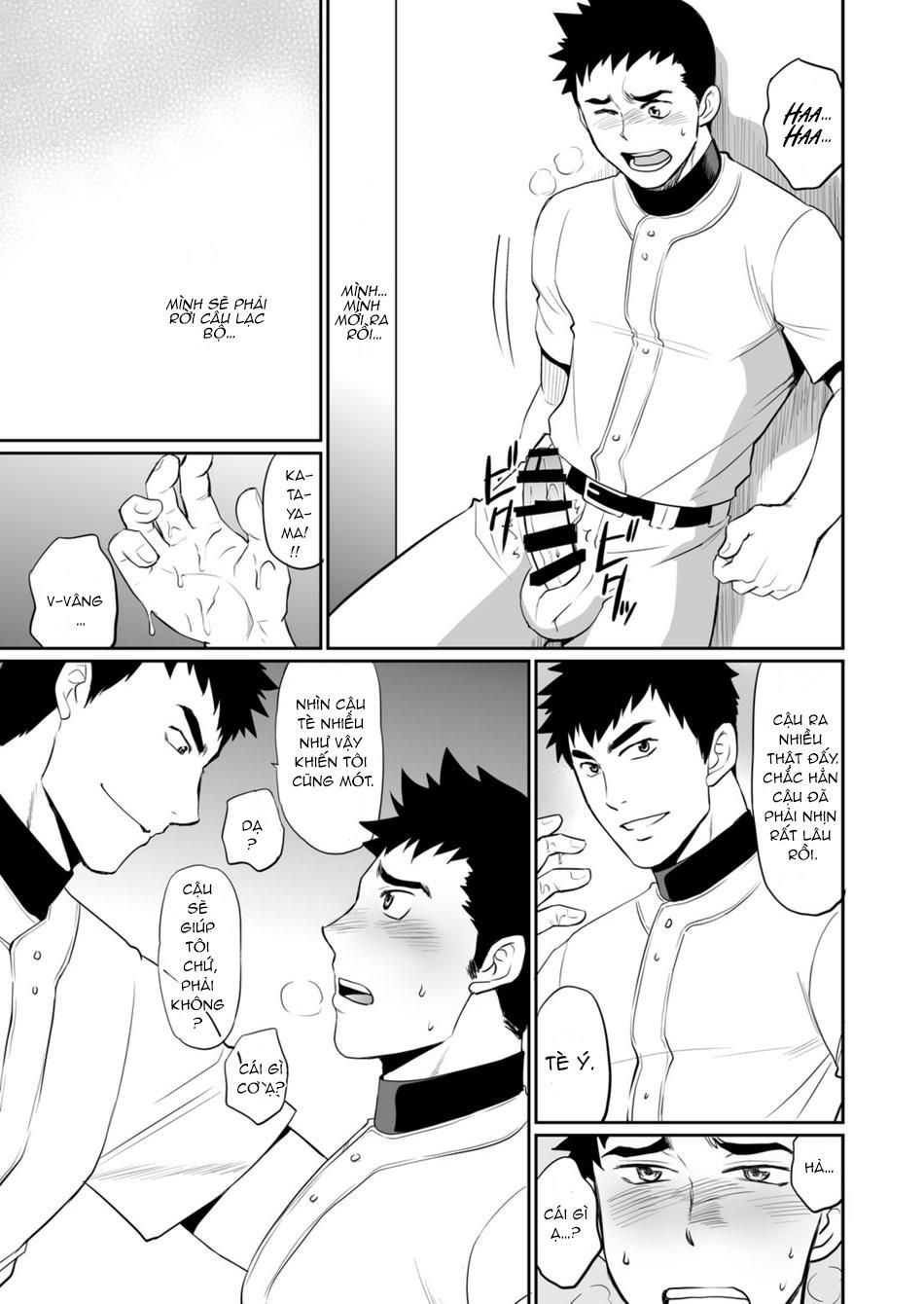 đọc truyện Không, Đây Là Tư Thế Mới !!! Chương 1 ảnh 15 tại Thiên Thai Truyện