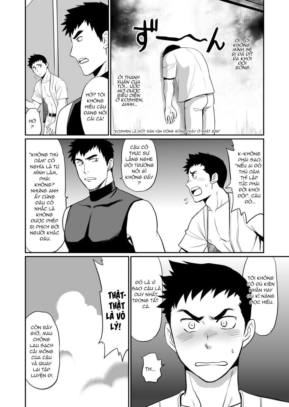 đọc truyện Không, Đây Là Tư Thế Mới !!! Chương 1 ảnh 24 tại Thiên Thai Truyện