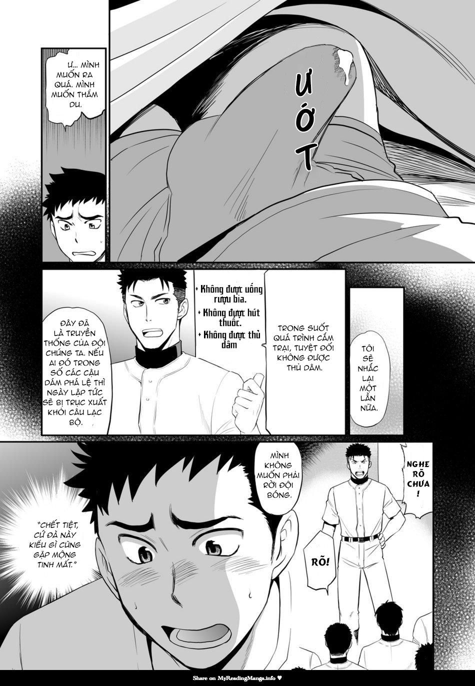 đọc truyện Không, Đây Là Tư Thế Mới !!! Chương 1 ảnh 5 tại Thiên Thai Truyện