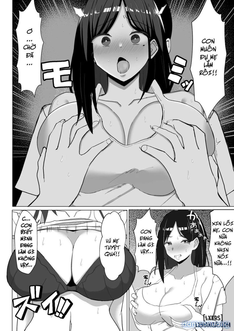 đọc truyện Không Làm Tình Với Mẹ Thì Sẽ Không Thoát Ra Được Khỏi Phòng Chương 1 ảnh 19 tại Thiên Thai Truyện