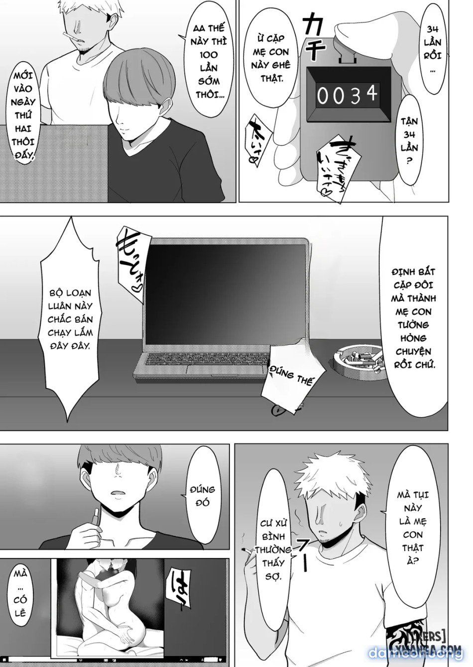 đọc truyện Không Làm Tình Với Mẹ Thì Sẽ Không Thoát Ra Được Khỏi Phòng Chương 1 ảnh 58 tại Thiên Thai Truyện