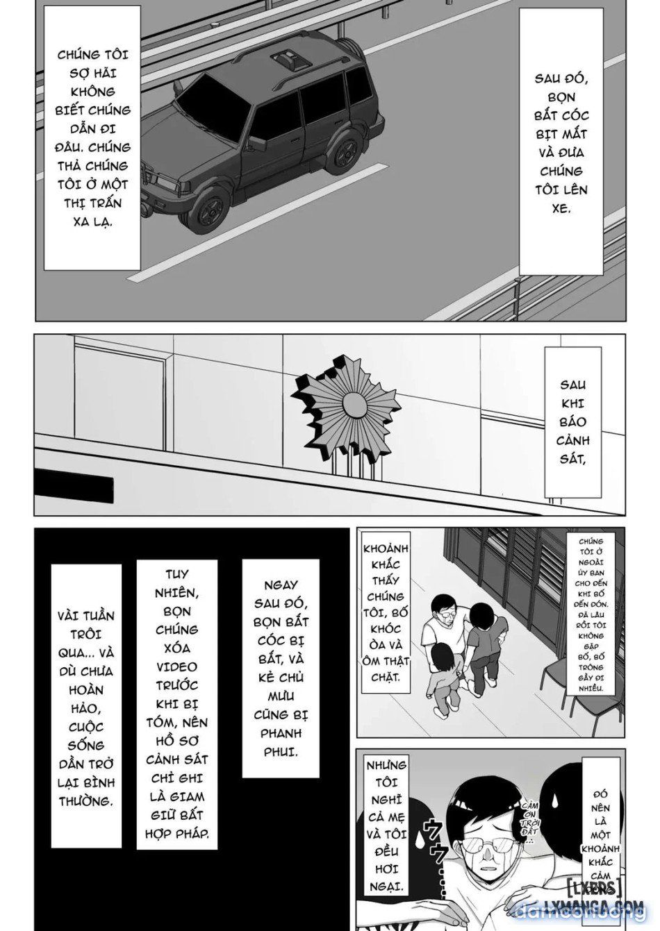 đọc truyện Không Làm Tình Với Mẹ Thì Sẽ Không Thoát Ra Được Khỏi Phòng Chương 2 ảnh 46 tại Thiên Thai Truyện