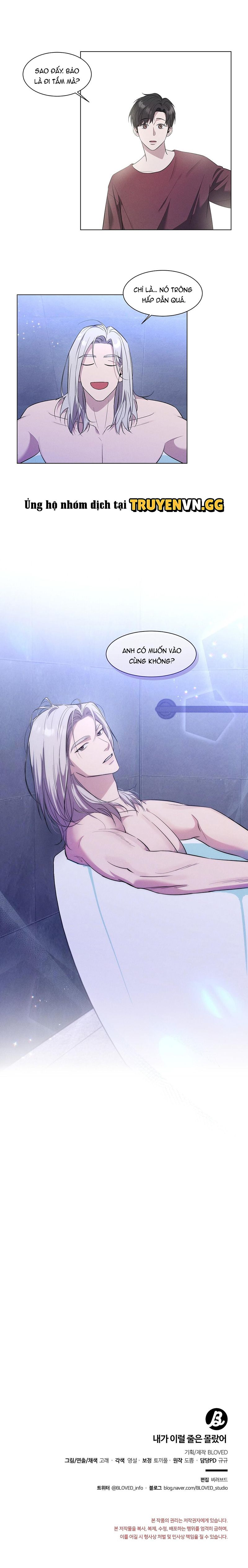 đọc truyện Không Ngờ Mọi Thứ Lại Thành Ra Như Thế Chương 2 ảnh 15 tại Thiên Thai Truyện