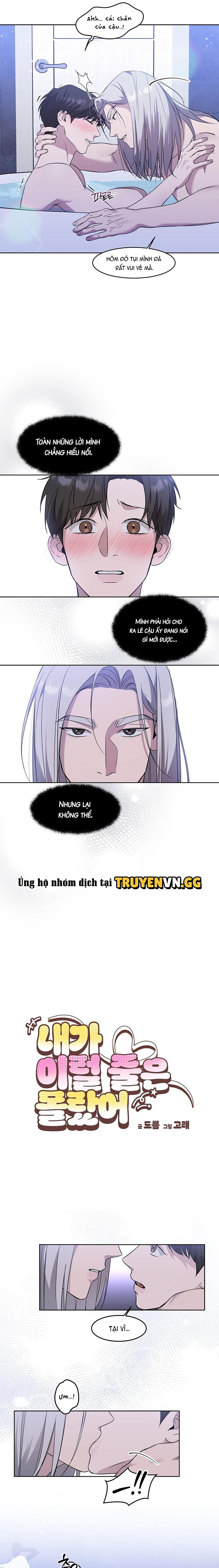 đọc truyện Không Ngờ Mọi Thứ Lại Thành Ra Như Thế Chương 3 ảnh 10 tại Thiên Thai Truyện