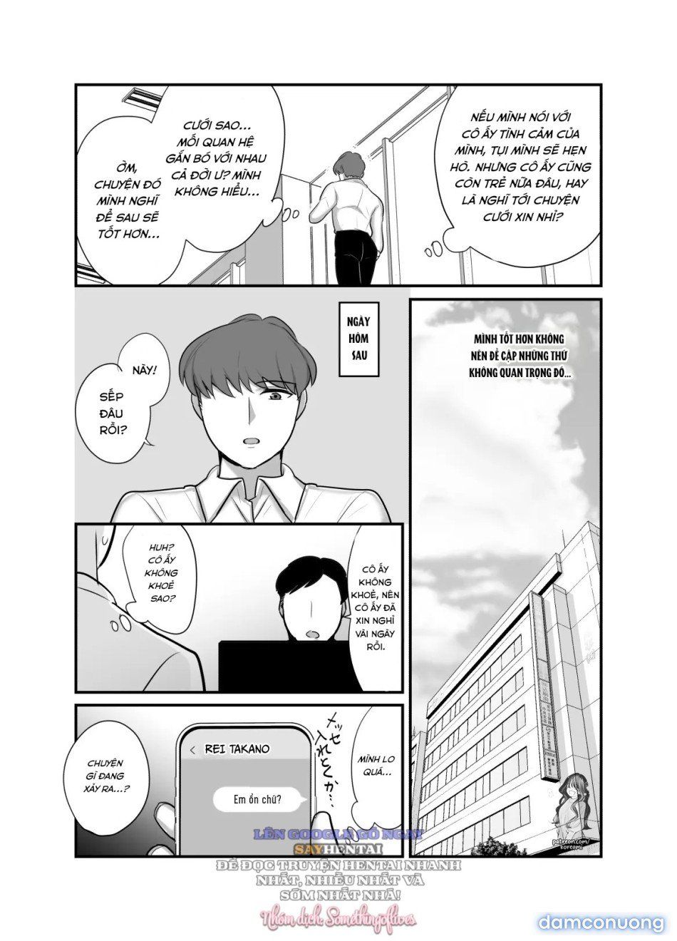 đọc truyện Không Ngờ Tên Sếp Quỷ Dữ Kia Lại Trở Thành Bạn Tình Của Tôi... 4 ~tình Yêu Thuần Khiết Gắn Kết Thân Thể Và Tâm Hồn Với Sếp Quỷ_ Đêm Tân Hôn~ Chương 1 ảnh 13 tại Thiên Thai Truyện