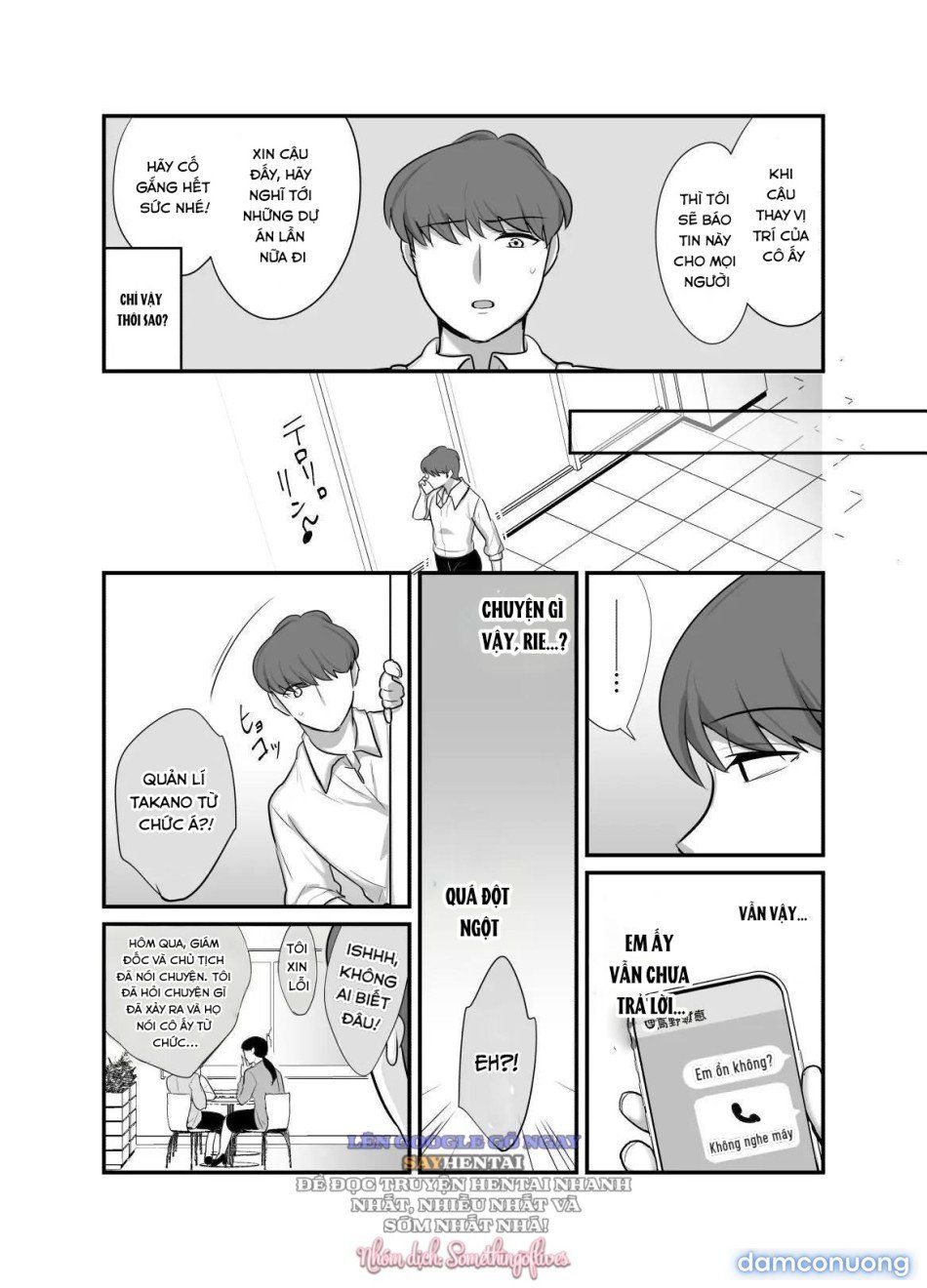 đọc truyện Không Ngờ Tên Sếp Quỷ Dữ Kia Lại Trở Thành Bạn Tình Của Tôi... 4 ~tình Yêu Thuần Khiết Gắn Kết Thân Thể Và Tâm Hồn Với Sếp Quỷ_ Đêm Tân Hôn~ Chương 2 ảnh 4 tại Thiên Thai Truyện