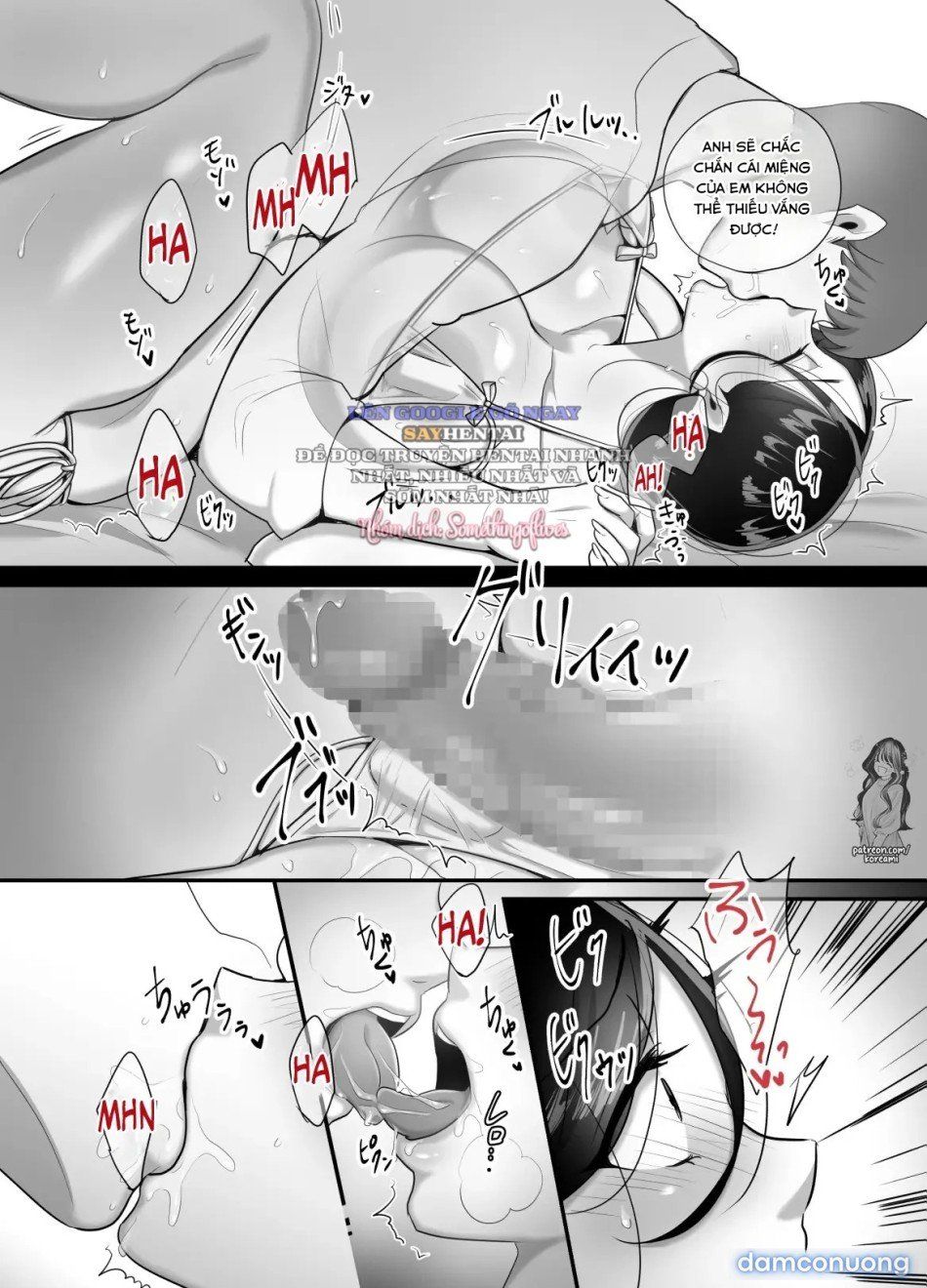 đọc truyện Không Ngờ Tên Sếp Quỷ Dữ Kia Lại Trở Thành Bạn Tình Của Tôi... 4 ~tình Yêu Thuần Khiết Gắn Kết Thân Thể Và Tâm Hồn Với Sếp Quỷ_ Đêm Tân Hôn~ Chương 2 ảnh 22 tại Thiên Thai Truyện