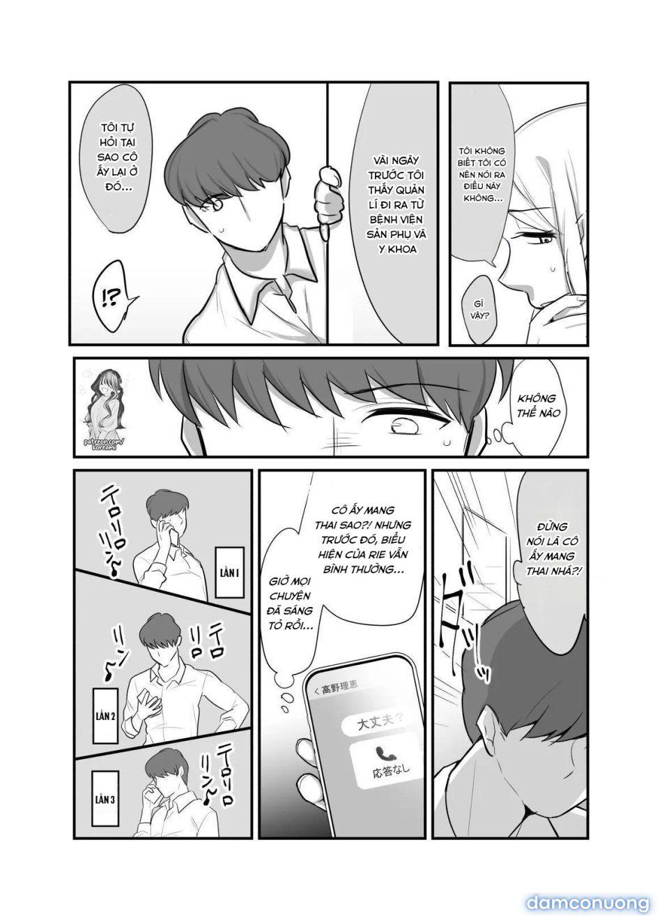 đọc truyện Không Ngờ Tên Sếp Quỷ Dữ Kia Lại Trở Thành Bạn Tình Của Tôi... 4 ~tình Yêu Thuần Khiết Gắn Kết Thân Thể Và Tâm Hồn Với Sếp Quỷ_ Đêm Tân Hôn~ Chương 2 ảnh 5 tại Thiên Thai Truyện