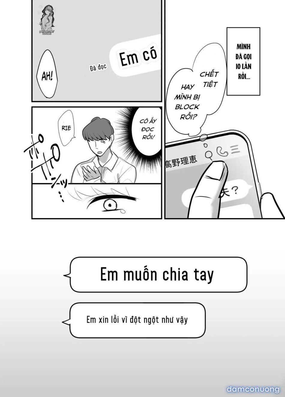 đọc truyện Không Ngờ Tên Sếp Quỷ Dữ Kia Lại Trở Thành Bạn Tình Của Tôi... 4 ~tình Yêu Thuần Khiết Gắn Kết Thân Thể Và Tâm Hồn Với Sếp Quỷ_ Đêm Tân Hôn~ Chương 2 ảnh 6 tại Thiên Thai Truyện