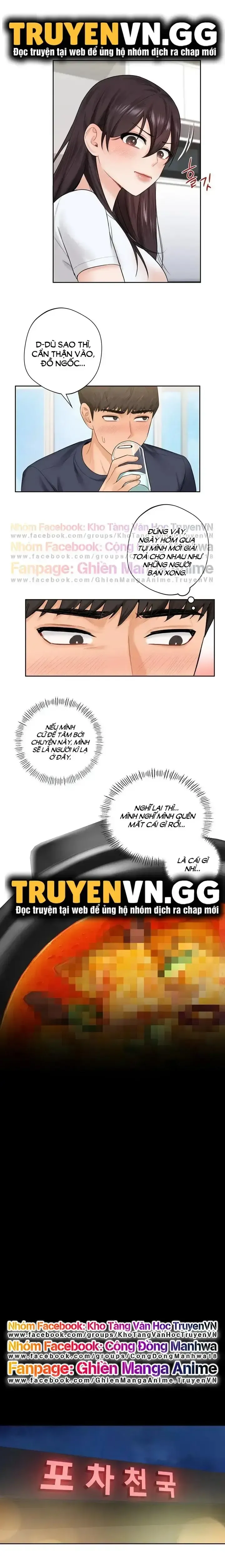 đọc truyện Không Phải Tình Bạn Chương 13 ảnh 5 tại Thiên Thai Truyện