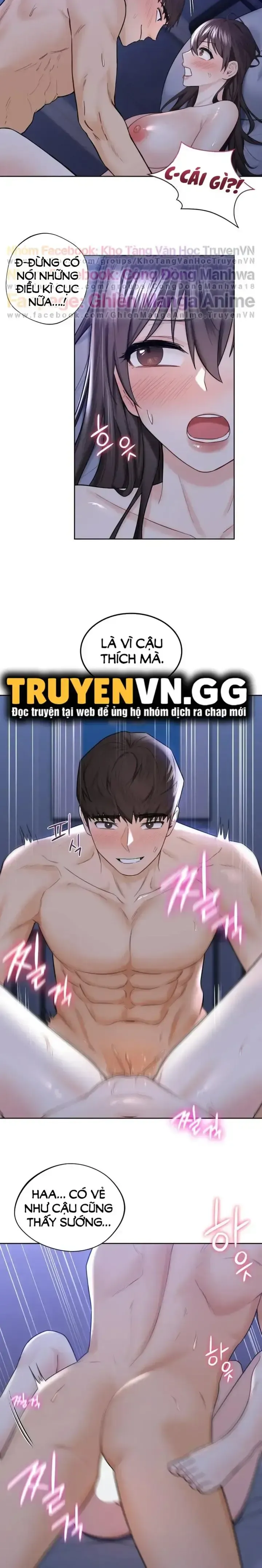 đọc truyện Không Phải Tình Bạn Chương 17 ảnh 13 tại Thiên Thai Truyện