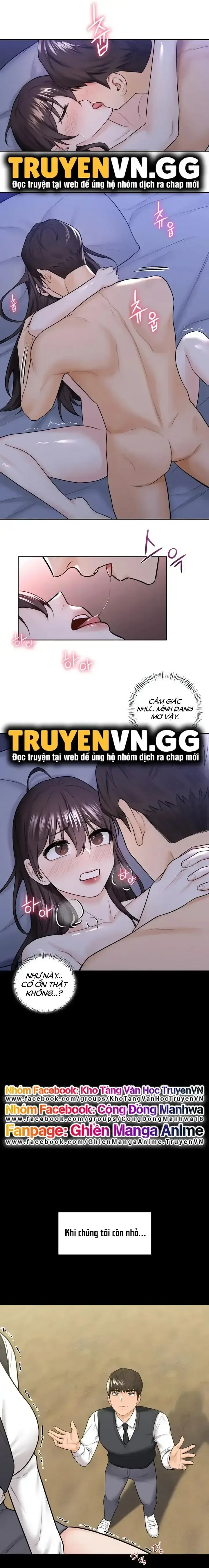 đọc truyện Không Phải Tình Bạn Chương 18 ảnh 5 tại Thiên Thai Truyện