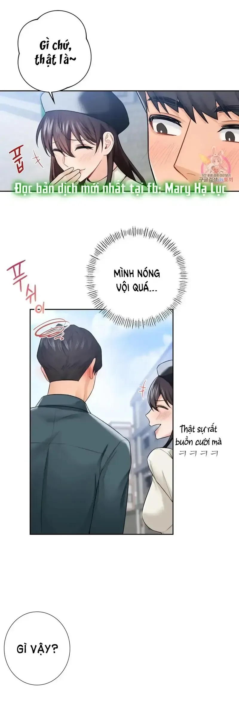 đọc truyện Không Phải Tình Bạn Chương 24 ảnh 3 tại Thiên Thai Truyện