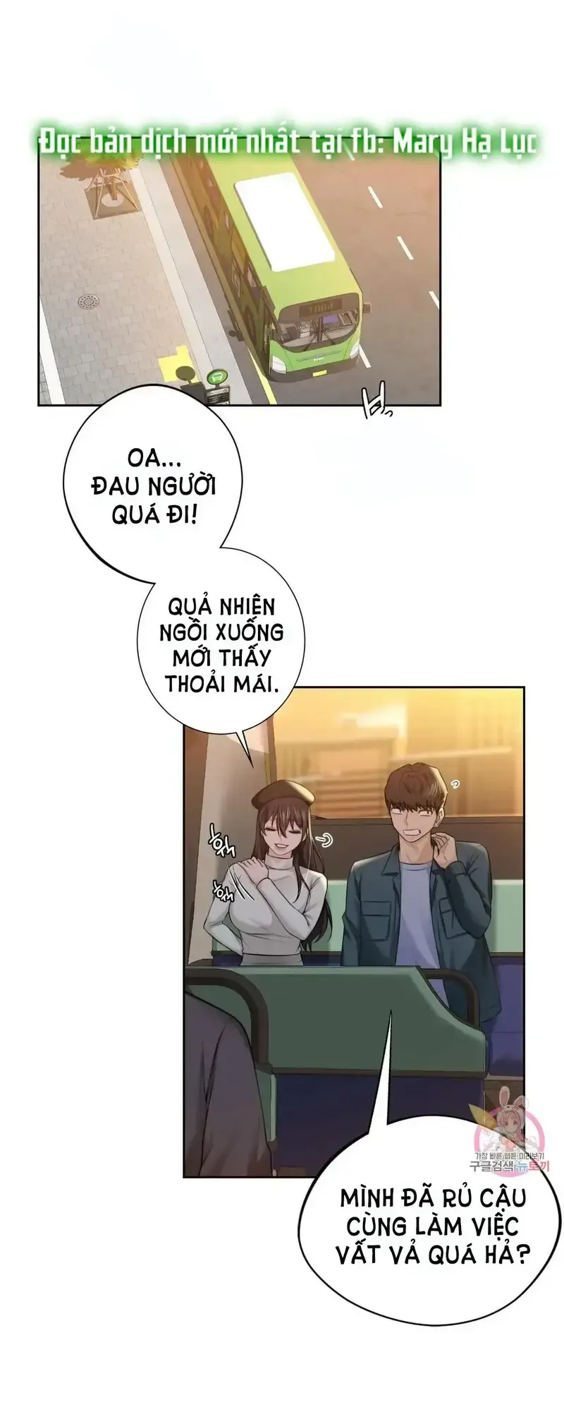 đọc truyện Không Phải Tình Bạn Chương 24 ảnh 25 tại Thiên Thai Truyện