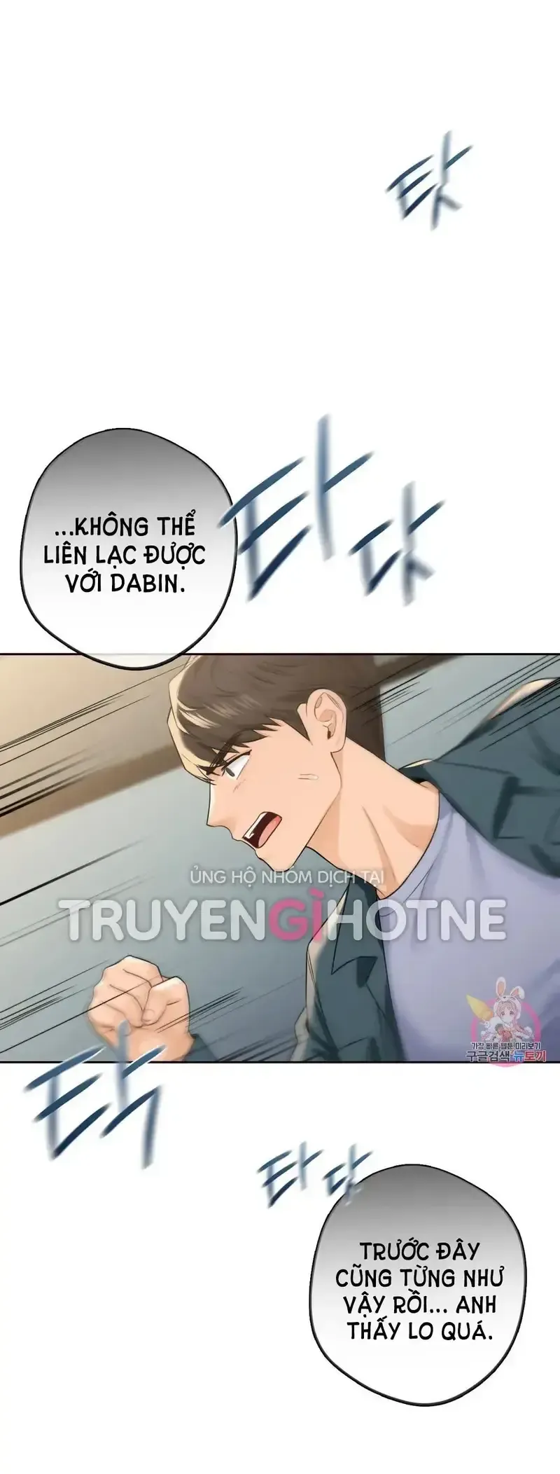đọc truyện Không Phải Tình Bạn Chương 24 ảnh 34 tại Thiên Thai Truyện