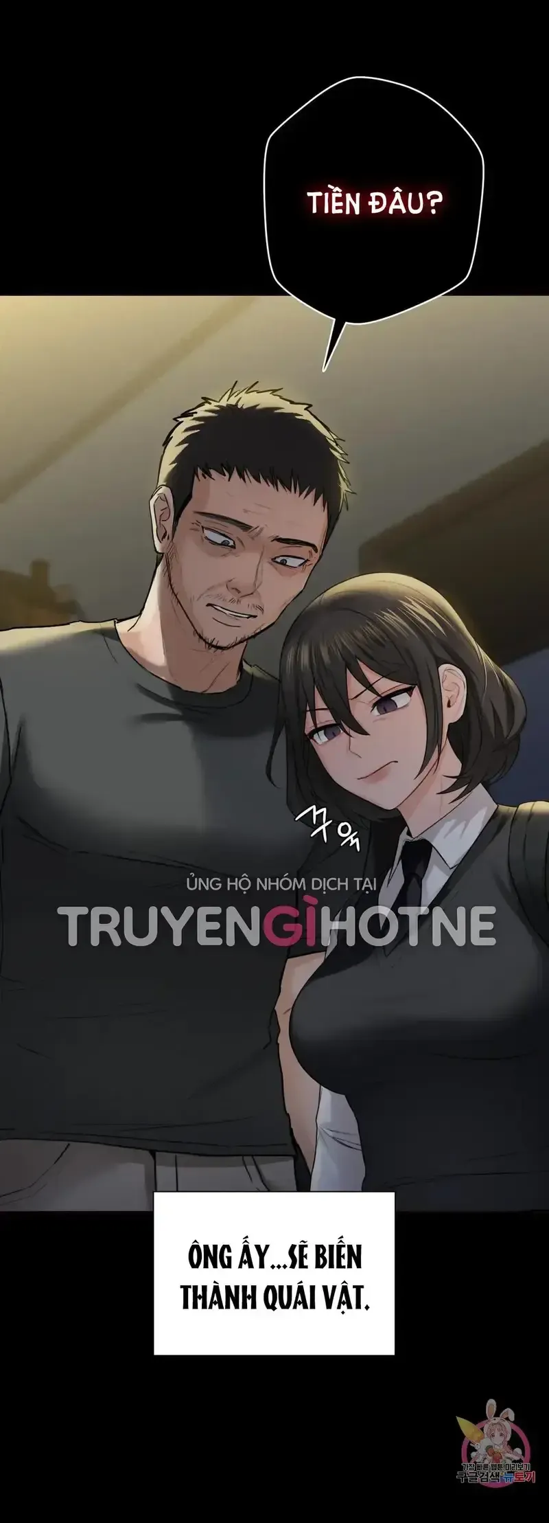 đọc truyện Không Phải Tình Bạn Chương 25 ảnh 11 tại Thiên Thai Truyện