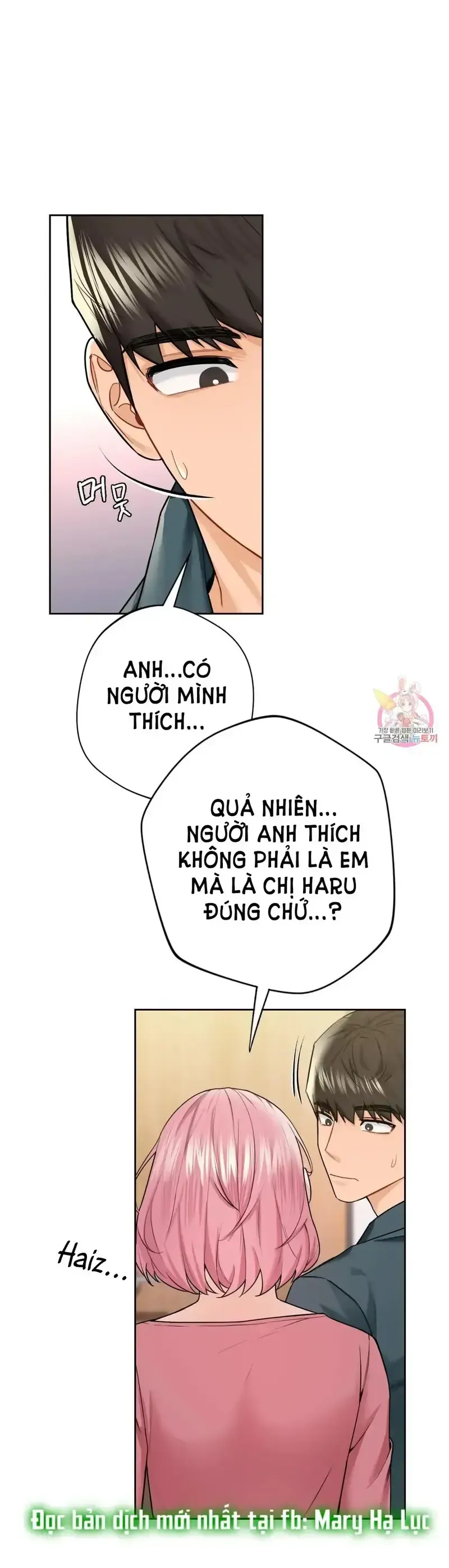 đọc truyện Không Phải Tình Bạn Chương 26 ảnh 14 tại Giả Dược
