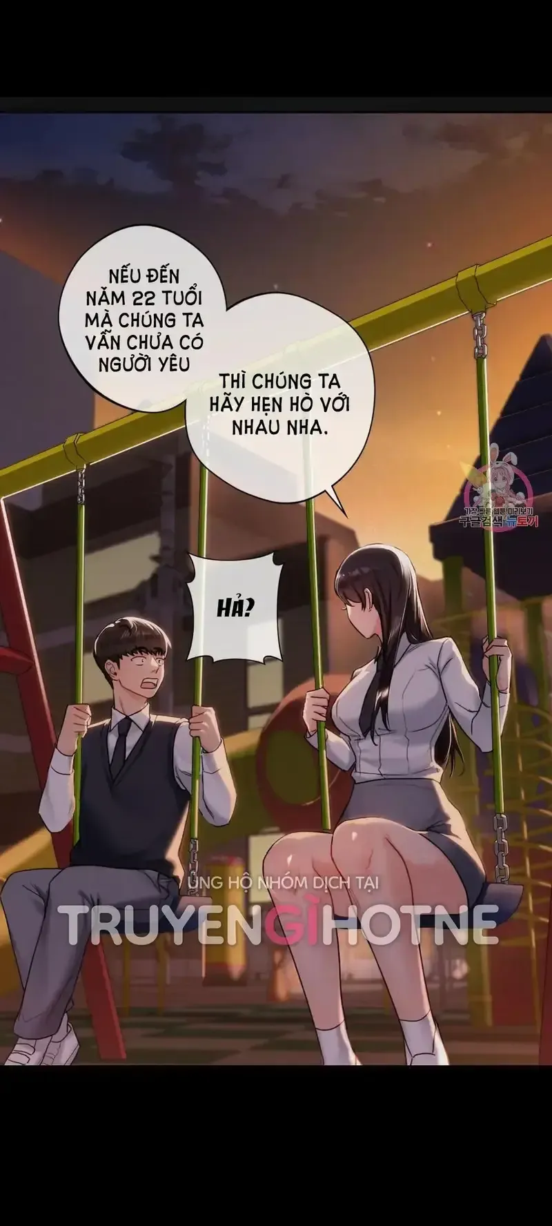 đọc truyện Không Phải Tình Bạn Chương 26 ảnh 28 tại Giả Dược