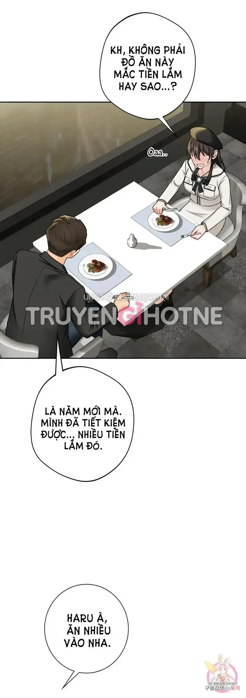 đọc truyện Không Phải Tình Bạn Chương 26 ảnh 44 tại Giả Dược