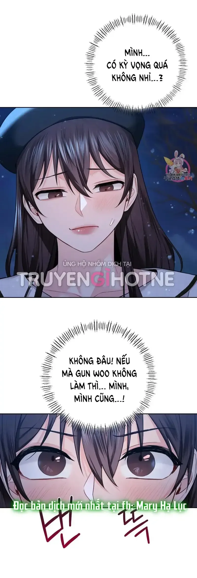 đọc truyện Không Phải Tình Bạn Chương 26 ảnh 52 tại Giả Dược