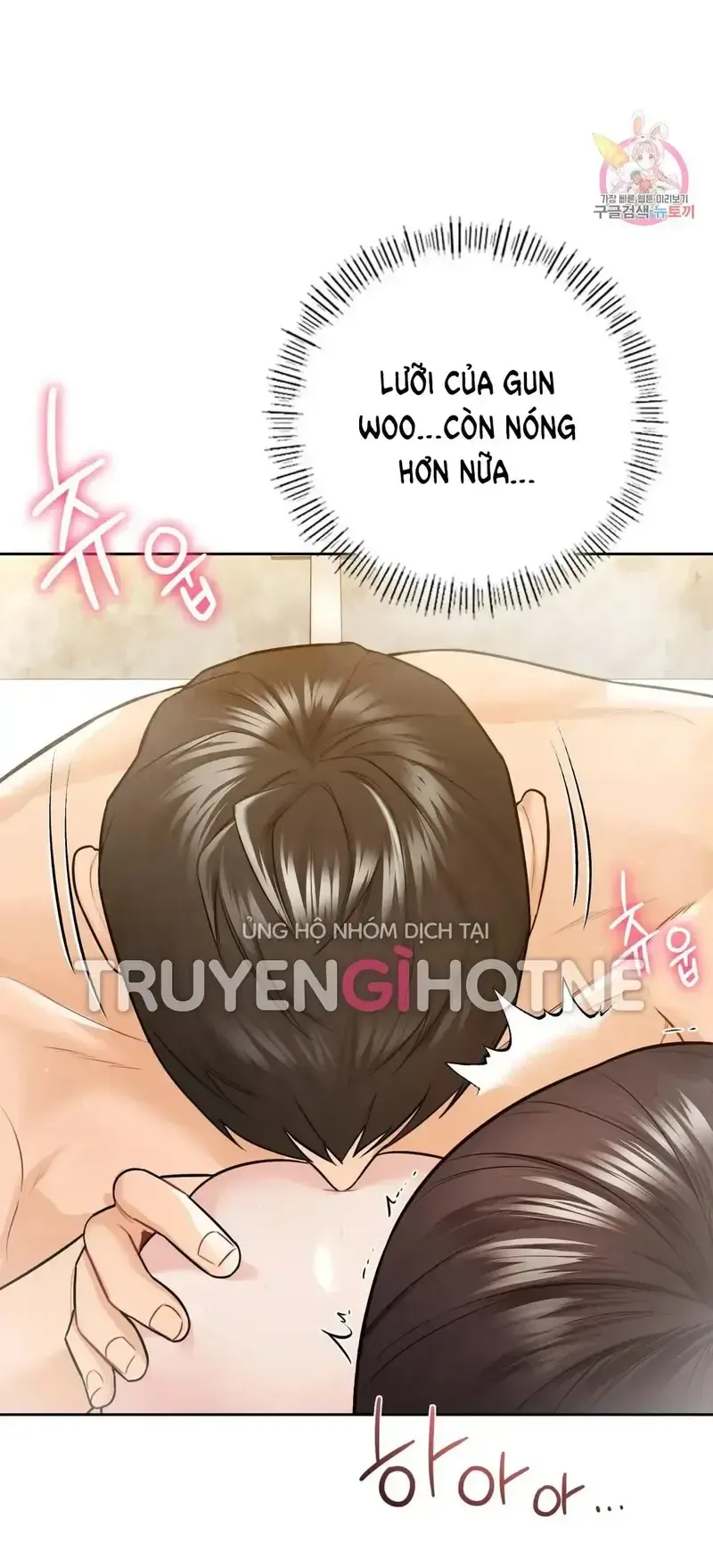 đọc truyện Không Phải Tình Bạn Chương 28 ảnh 13 tại Giả Dược