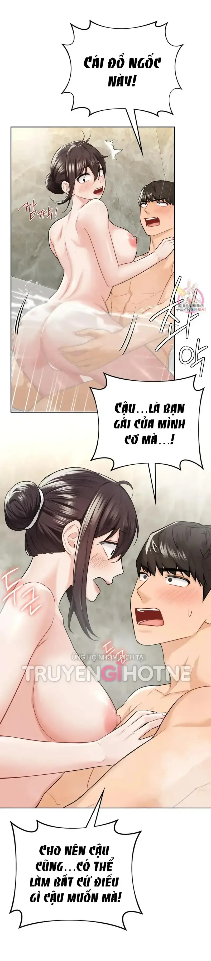 đọc truyện Không Phải Tình Bạn Chương 28 ảnh 19 tại Giả Dược