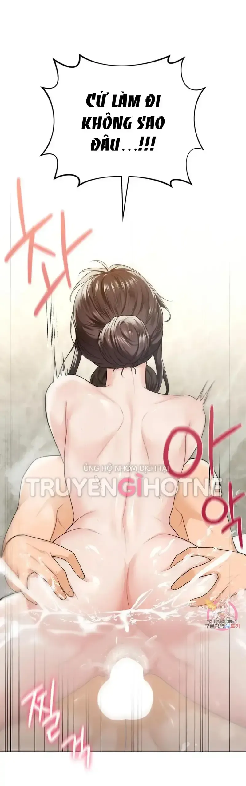 đọc truyện Không Phải Tình Bạn Chương 28 ảnh 21 tại Giả Dược