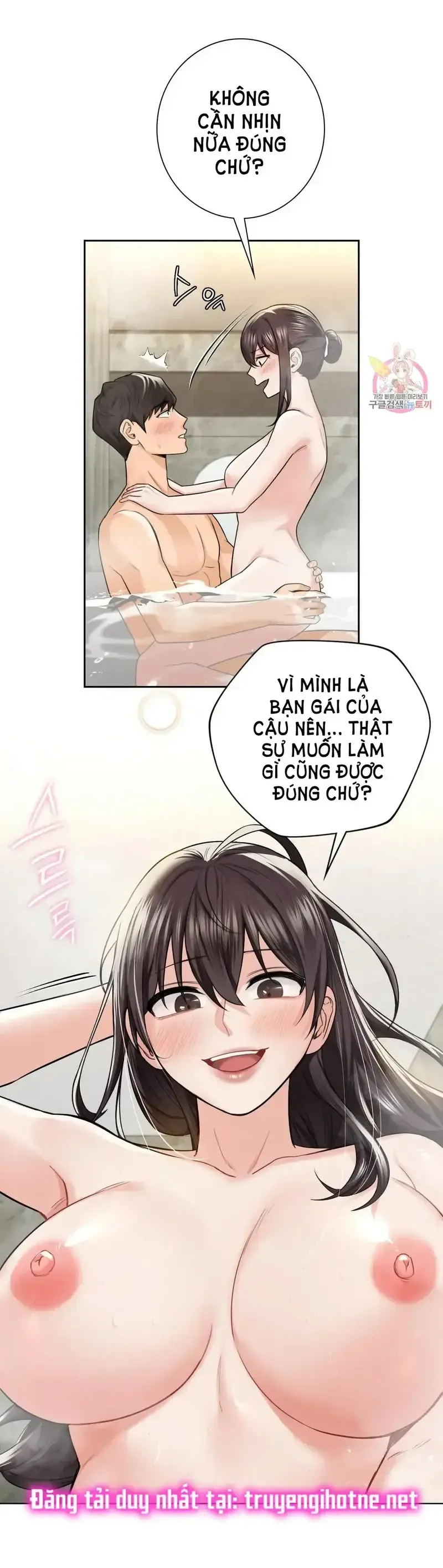 đọc truyện Không Phải Tình Bạn Chương 28 ảnh 25 tại Giả Dược