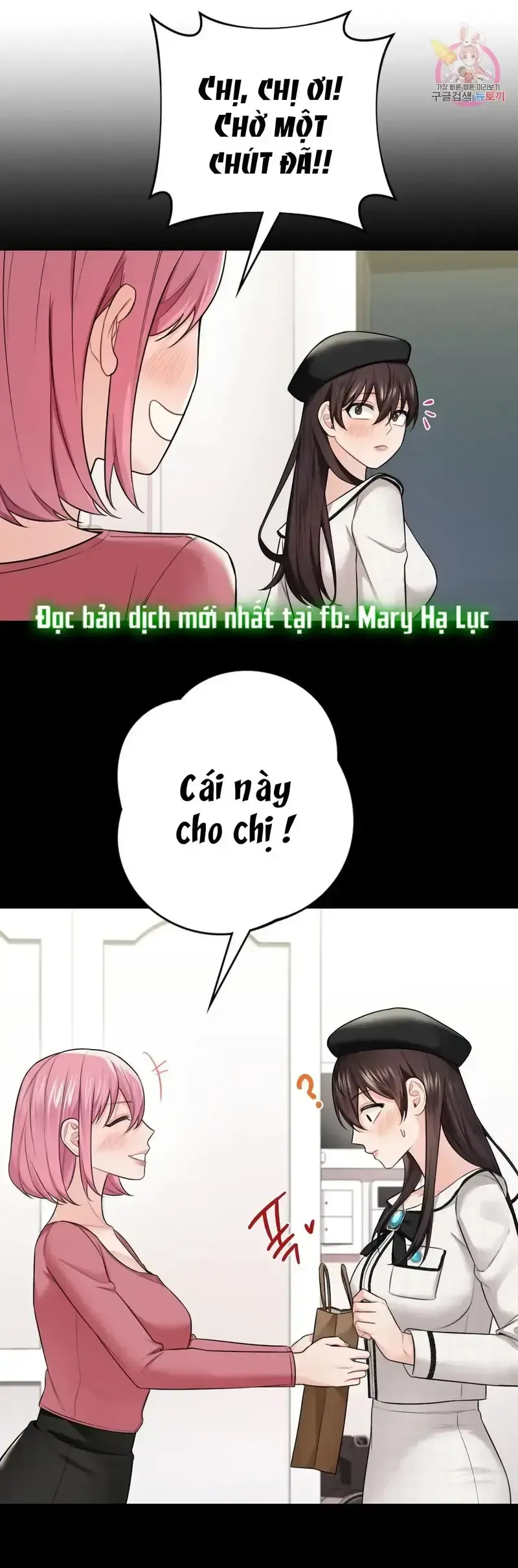 đọc truyện Không Phải Tình Bạn Chương 28 ảnh 45 tại Giả Dược