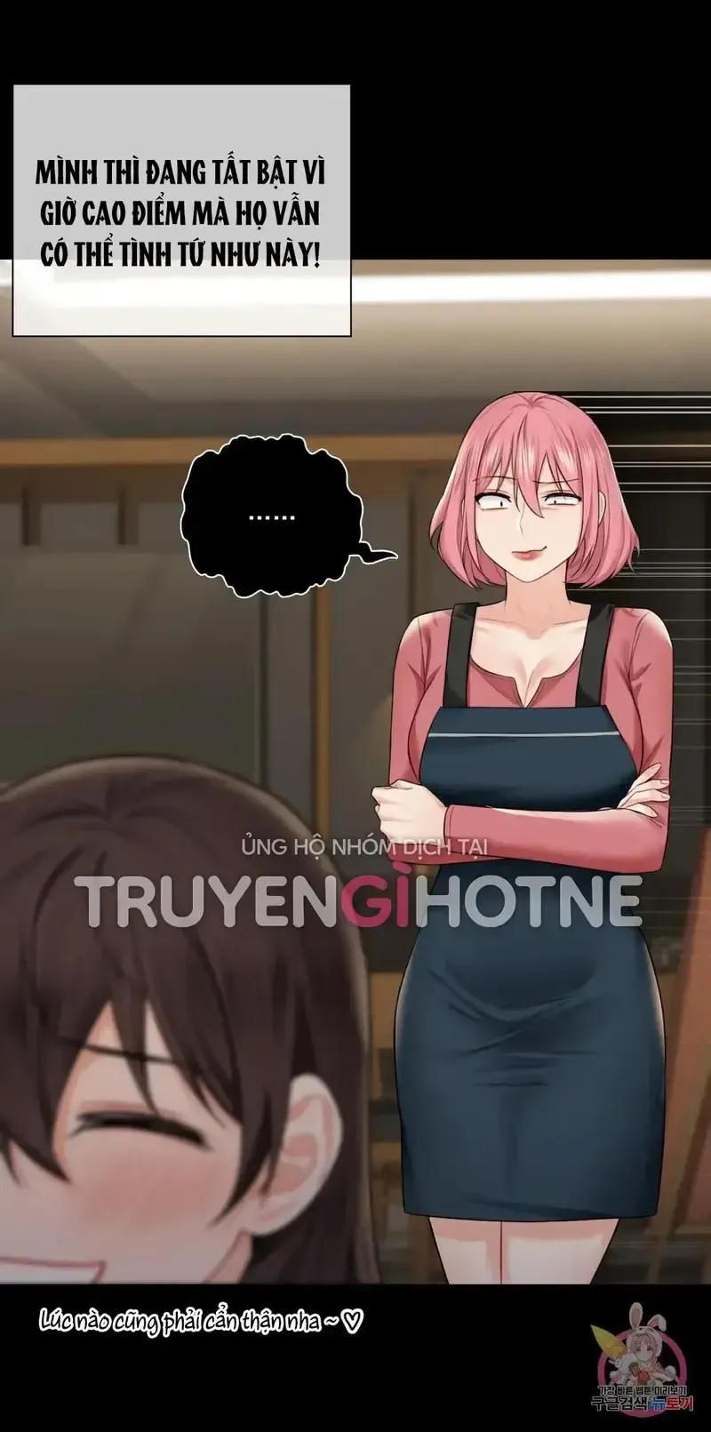 đọc truyện Không Phải Tình Bạn Chương 30 ảnh 11 tại Giả Dược