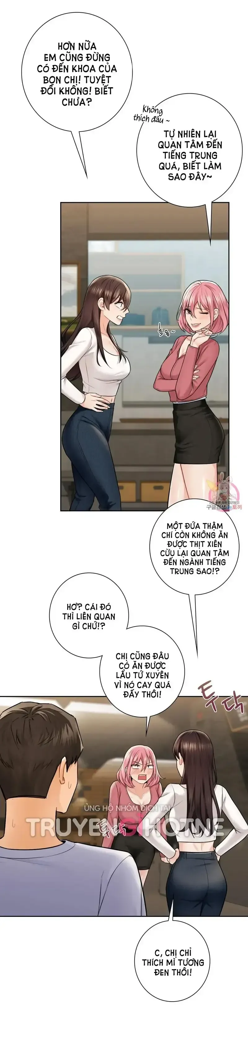 đọc truyện Không Phải Tình Bạn Chương 30 ảnh 21 tại Giả Dược