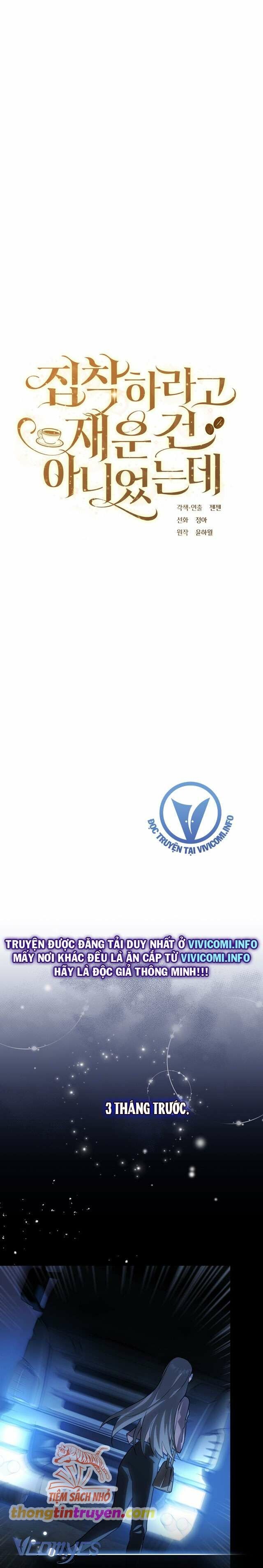 đọc truyện Không Phải Tôi Cố Tình Khiến Anh Ta Si Mê Đâu Chương 1 ảnh 27 tại Giả Dược
