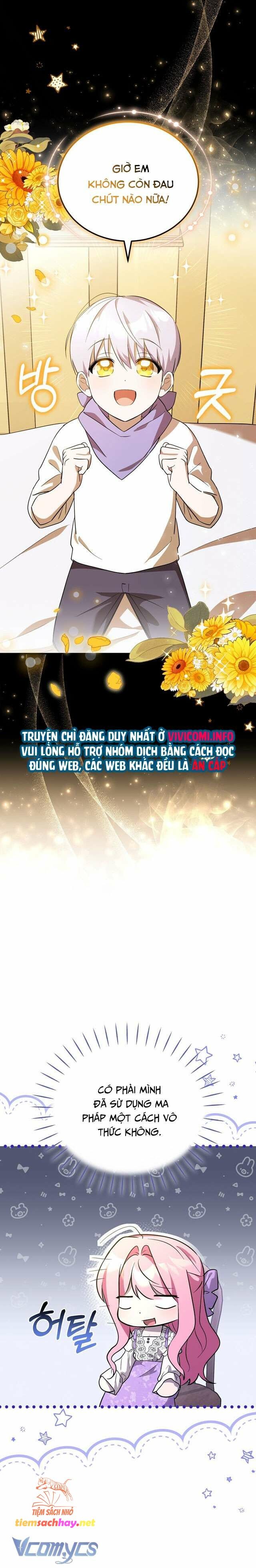 đọc truyện Không Phải Tôi Cố Tình Khiến Anh Ta Si Mê Đâu Chương 8 ảnh 15 tại Giả Dược