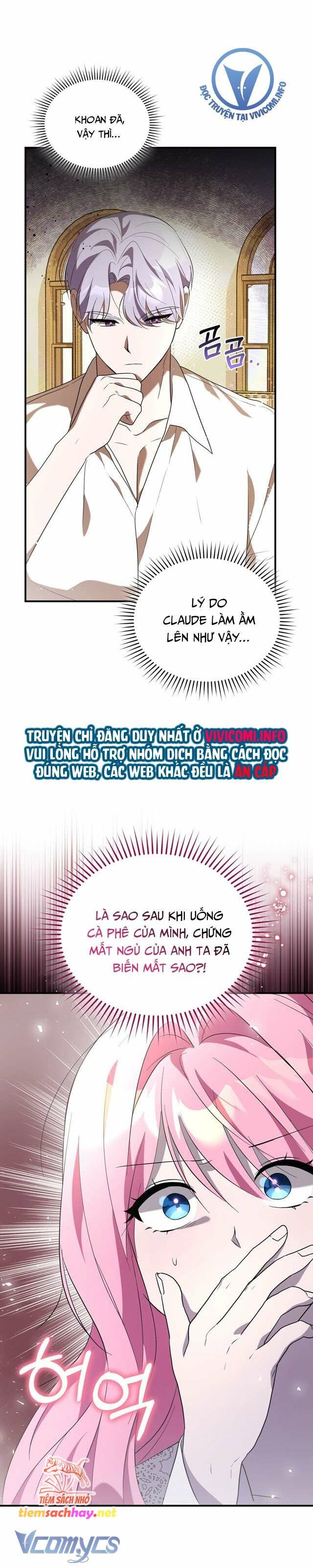 đọc truyện Không Phải Tôi Cố Tình Khiến Anh Ta Si Mê Đâu Chương 8 ảnh 16 tại Giả Dược