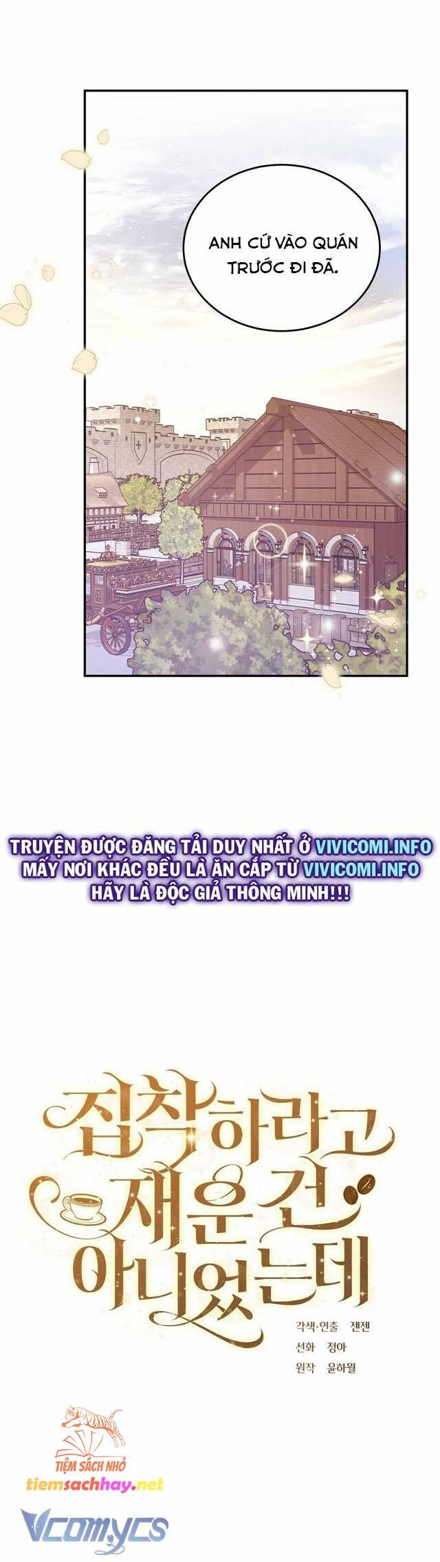 đọc truyện Không Phải Tôi Cố Tình Khiến Anh Ta Si Mê Đâu Chương 9 ảnh 2 tại Giả Dược
