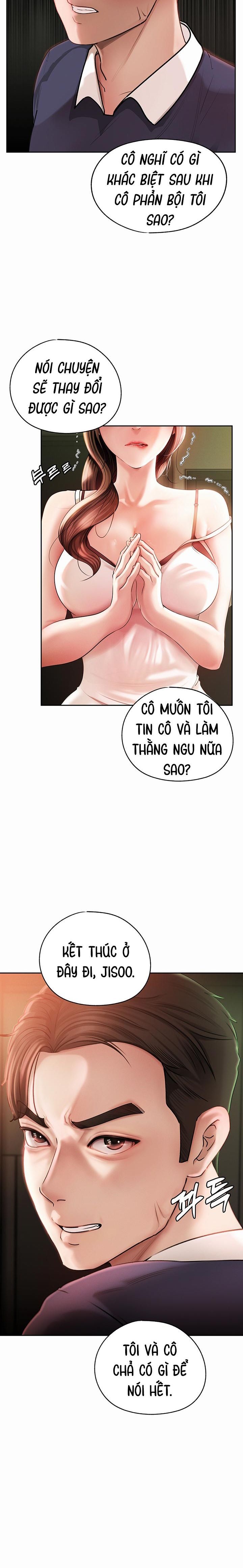 đọc truyện Không Phải Vợ Mà Là Mẹ Vợ Chương 1 ảnh 3 tại Giả Dược
